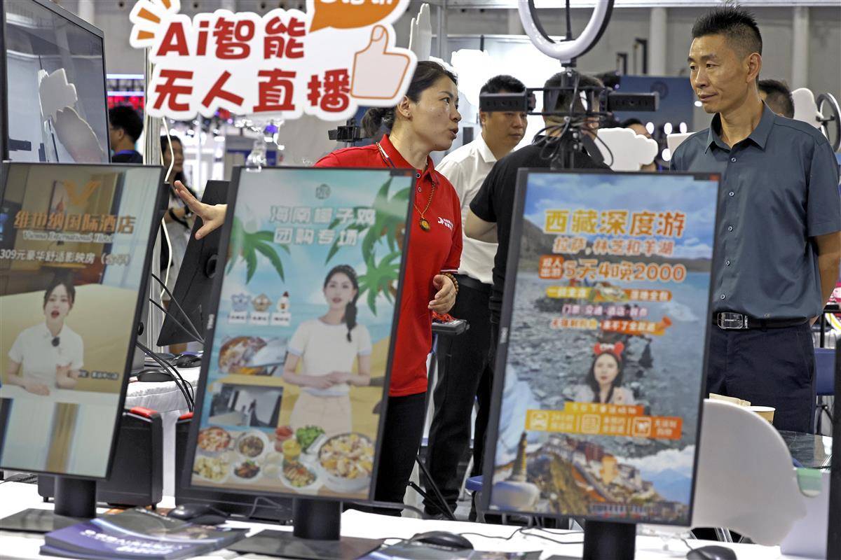 威尼斯欢乐娱人城官网首页入口